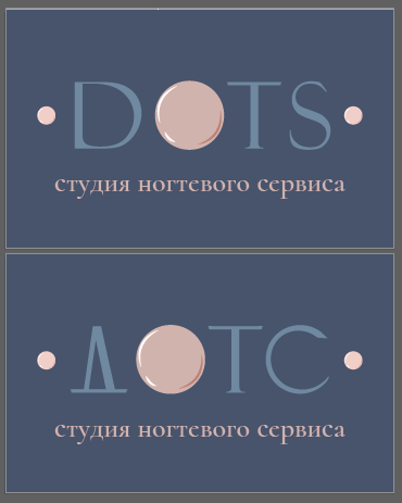 Логотип