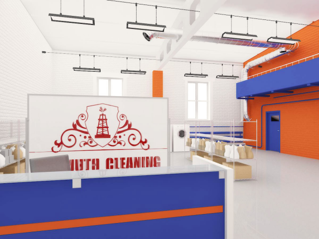 Интерьер химчистки