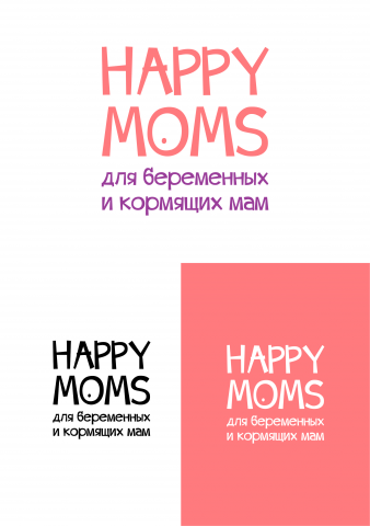 Логотип для магазина одежды