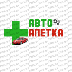 Логотип "Автомобильная аптека"