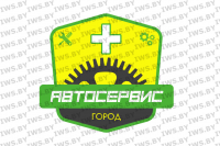 Логотип "Автомастерская"