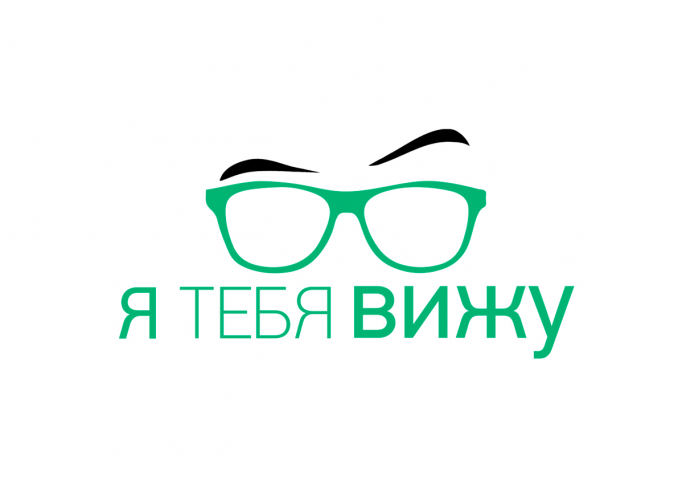 Салон оптики  - 4й вариант