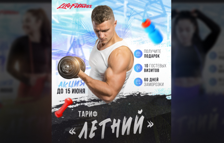 ������ �������� ����� ��� ������ �����