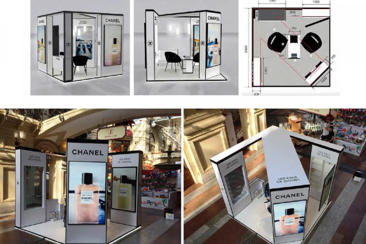 Подиум Chanel