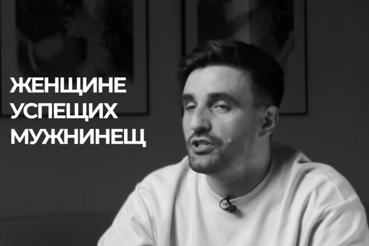 Выпуск для ютуб канала "Анатолий чебанов"