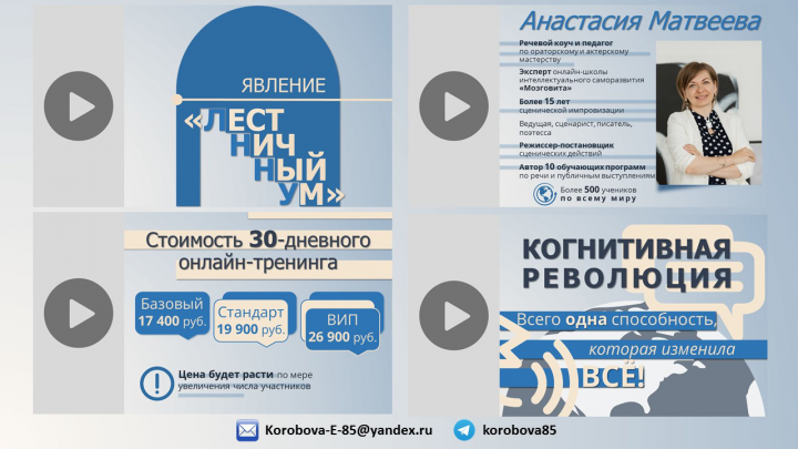 ����������� ��� ��������