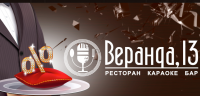 Акция «Счастливые часы с 12:00 до 17:00»