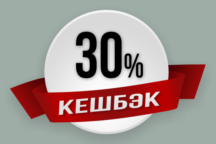 Шильд