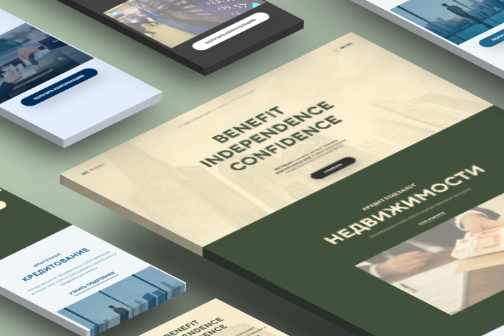 BIC Finance - кредитование и инвестирование