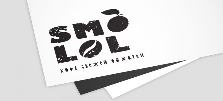 SMOLOL