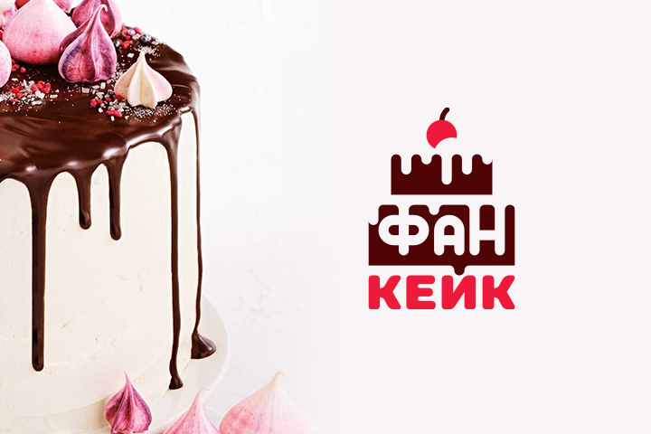 Кондитерская