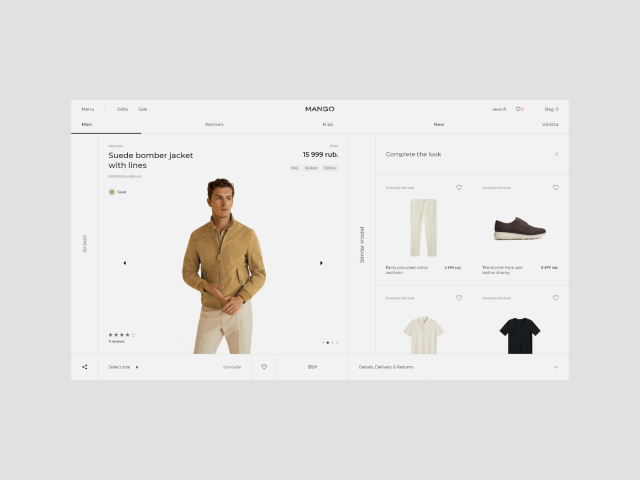 Mango Store Online