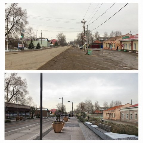 Работа 3787858