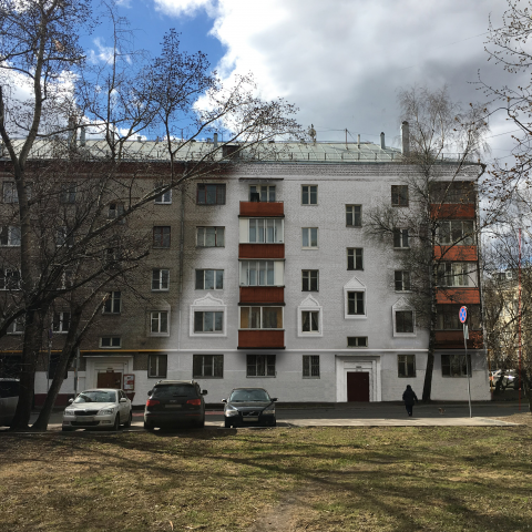 Работа 3710517