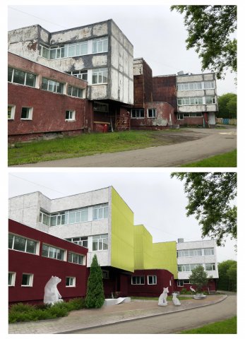 Работа 3710515