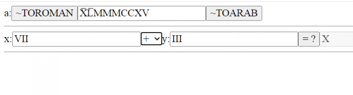 Римско-арабский калькулятор (шаблон для преподавателя)