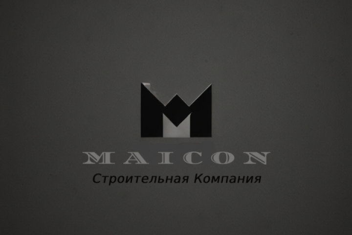 Логотип для строительной компании