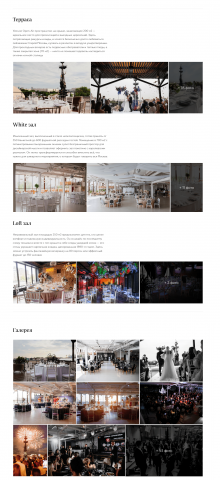 Статья для TOP15 MOSCOW