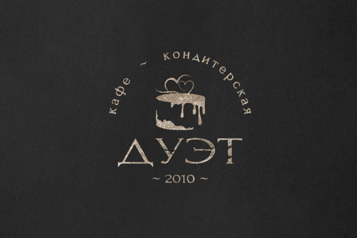 Кафе кондитерская