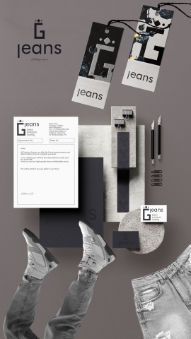 Компания джинс