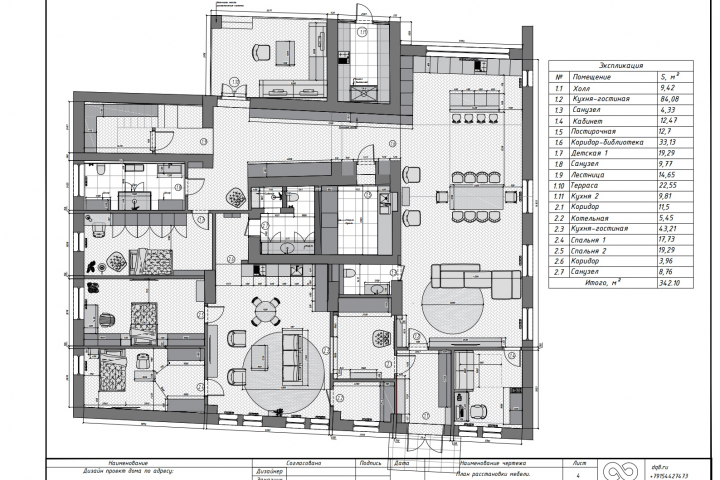 Планировочное решение первого этажа дома