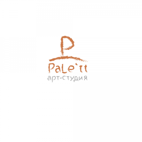Логотип, арт-студия "PaLe`tt"