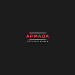 Логотип стальные двери "Армада"