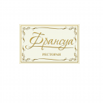 Макет вывески ресторана "Франсуа"