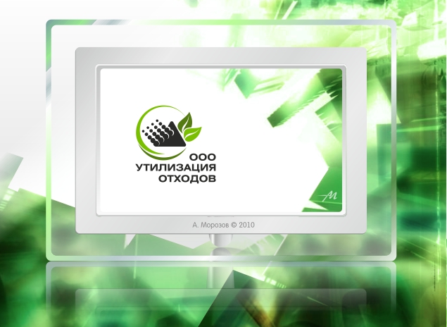 pic489608.jpg