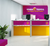 Офис Финтерра