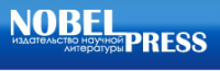 НобельПресс / NobelPress