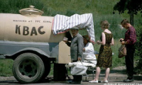 Нейминг: Квас