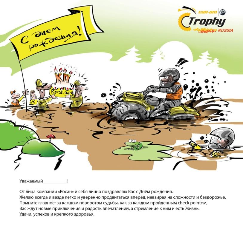 pic1434451.jpg