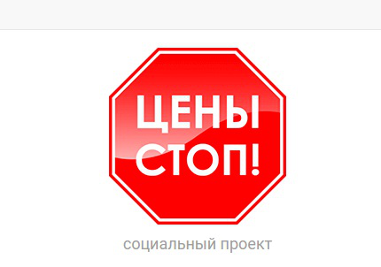 Рекламный ролик