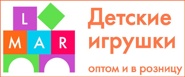 LMAR-TOYS_Текст О компании