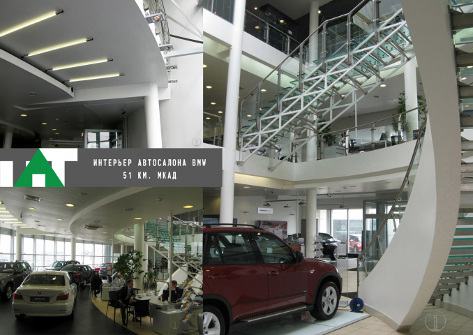 Интерьер автосалонов BMW и LandRover