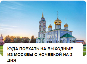 Работа 3734300