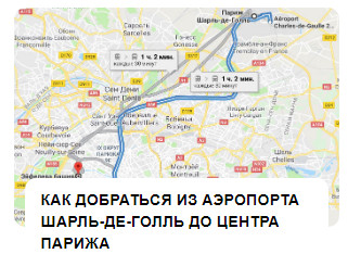 Работа 3734291