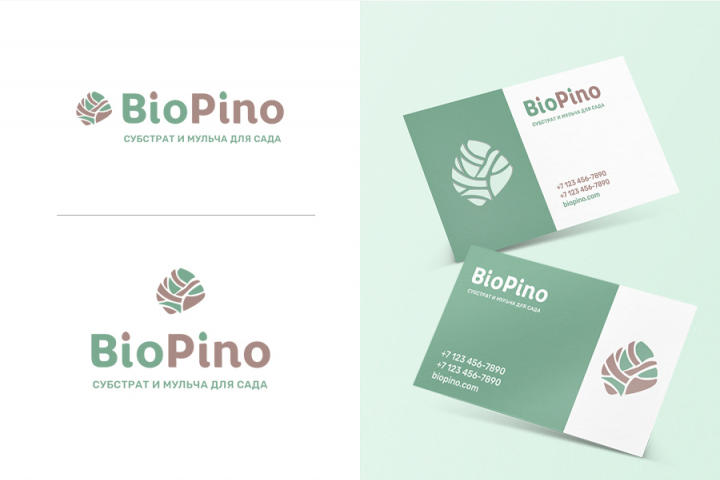 Логотип для товаров для сады