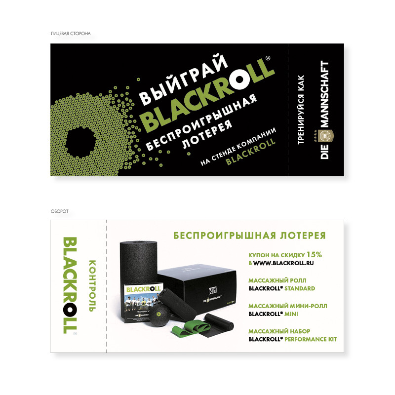 pic4559385.jpg