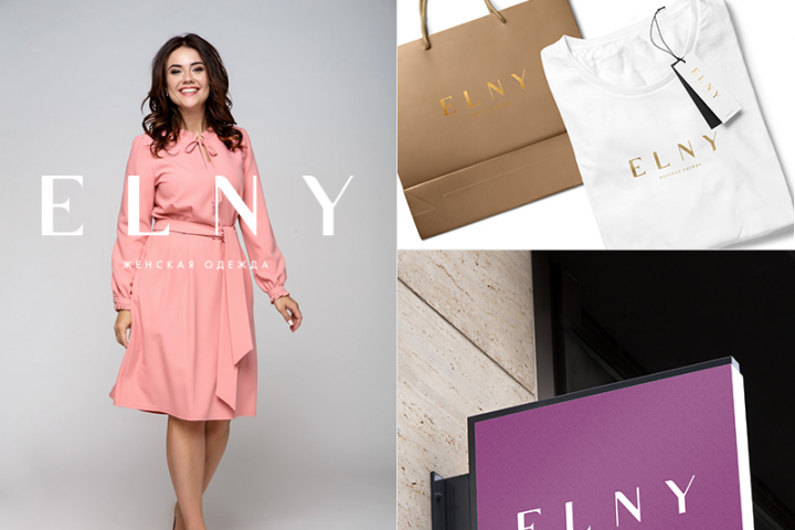 Фирменный стиль для магазина одежды