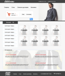 Верстка (html,css) сайта ManStyle