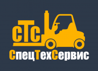 Логотип для ООО "СпецТехСервис"