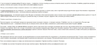 О компании мебели