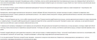Польза танцев