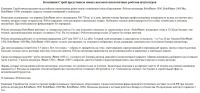 Компания представила высокотехнологичных роботов-штукатуров