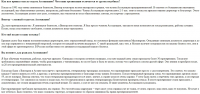 Ассоциация предпринимателей Казахстана