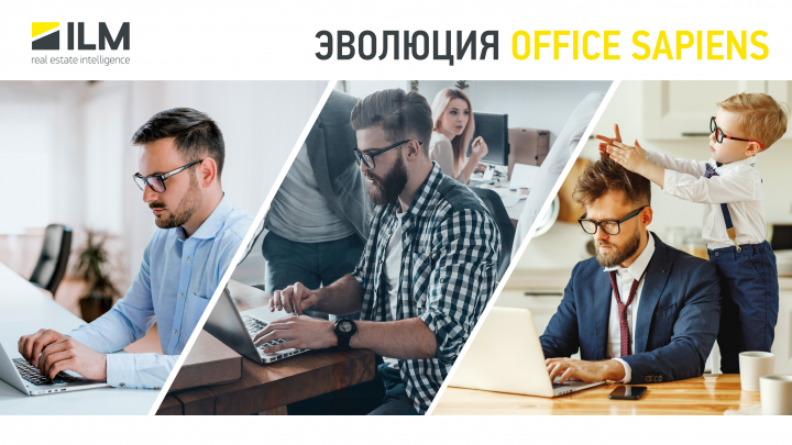 Презентация