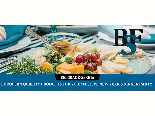 Баннер BALKAN FOODS SUPPLY