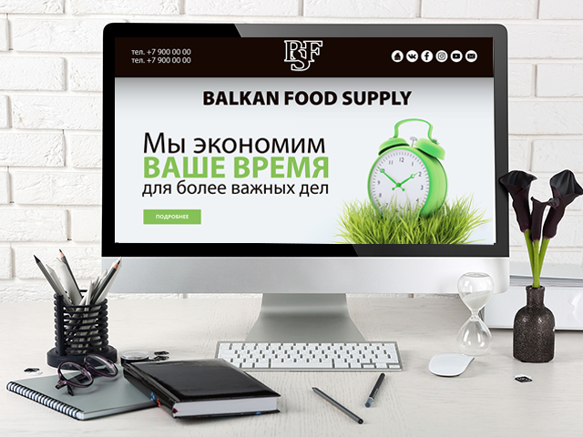 сайт BFS